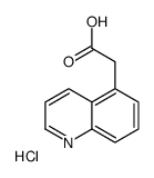 5-Quinolinylacetic acid hydrochloride (1:1)结构式