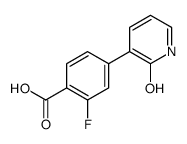 2-fluoro-4-(2-oxo-1H-pyridin-3-yl)benzoic acid结构式
