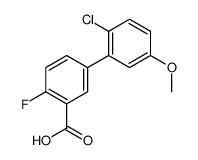 5-(2-chloro-5-methoxyphenyl)-2-fluorobenzoic acid结构式