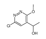 3-chloro-5-(1-hydroxyethyl)-6-methoxypyridazine结构式