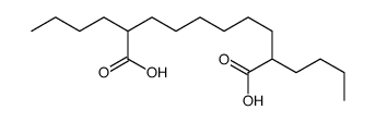2,9-dibutyl Decanedioic acid结构式