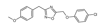 2-Chloromethyl-quinazoline picture