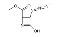 methyl (2R,3R)-3-azido-4-oxoazetidine-2-carboxylate结构式