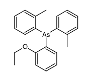 (2-ethoxyphenyl)-bis(2-methylphenyl)arsane Structure