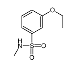 Benzenesulfonamide, 3-ethoxy-N-methyl- (9CI) structure