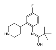 N-(4-fluoro-2-piperidin-4-ylphenyl)-2,2-dimethylpropanamide结构式