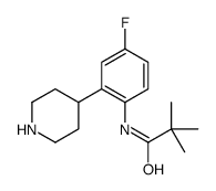 872999-04-7结构式