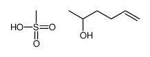 5-己烯-2-甲烷磺酸盐结构式