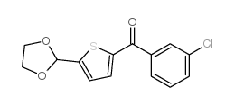 2-(3-CHLOROROBENZOYL)-5-(1,3-DIOXOLAN-2-YL)THIOPHENE结构式
