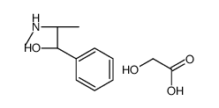 (R)-glycolic acid, compound with [S-(R*,S*)]-2-(methylamino)-1-phenylpropanol(1:1) Structure