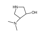 (3S,4S)-4-(dimethylamino)pyrrolidin-3-ol结构式