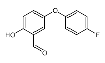 141580-80-5 structure