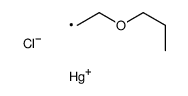 2445-01-4 structure