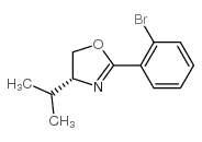 (R)-1-TOSYLOXY-3-BUTEN-2-OL structure