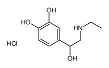 [2-(3,4-dihydroxyphenyl)-2-hydroxyethyl]-ethylazanium,chloride结构式