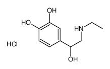 3594-85-2结构式