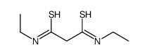 N,N'-diethylpropanedithioamide结构式