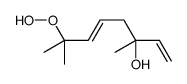 7-hydroperoxy-3,7-dimethylocta-1,5-dien-3-ol结构式