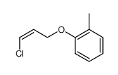 1-[(3-Chloro-2-propenyl)oxy]-2-methylbenzene结构式