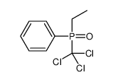 [ethyl(trichloromethyl)phosphoryl]benzene Structure