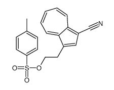 2-(3-cyanoazulen-1-yl)ethyl 4-methylbenzenesulfonate结构式