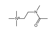 N,N,N,N'-tetramethyl-N'-acetylethylenediamine structure