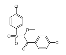 1-(4-chlorophenyl)-2-(4-chlorophenyl)sulfonyl-2-methoxyethanone结构式