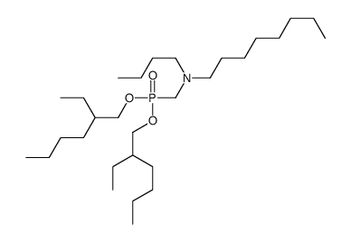 N-[bis(2-ethylhexoxy)phosphorylmethyl]-N-butyloctan-1-amine Structure