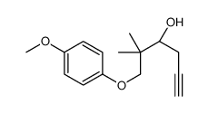 (3R)-1-(4-methoxyphenoxy)-2,2-dimethylhex-5-yn-3-ol结构式