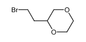 2-(2-bromoethyl)-1,4-dioxane结构式