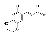 2-Propenoic acid, 3-(2-chloro-5-ethoxy-4-hydroxyphenyl)结构式