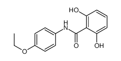 97569-91-0结构式