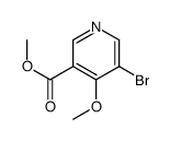 5-溴-4-甲氧基烟酸甲酯结构式