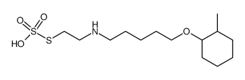 2-[5-(2-Methylcyclohexyloxy)pentyl]aminoethanethiol sulfate picture