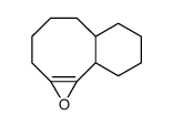 277-26-9结构式