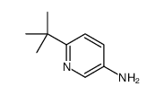 6-(叔丁基)吡啶-3-胺结构式