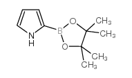 吡咯-2-硼酸频哪醇酯图片