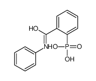 [2-(phenylcarbamoyl)phenyl]phosphonic acid Structure