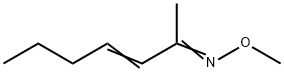 3-Hepten-2-one O-methyl oxime结构式