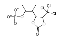 3-[2-oxo-5-(trichloromethyl)-1,3-dioxolan-4-yl]but-2-en-2-yl phosphate结构式