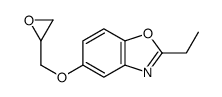 Benzoxazole, 2-ethyl-5-(oxiranylmethoxy)- (9CI) Structure