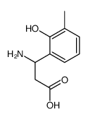 3-氨基-3-(2-羟基-3-甲基苯基)-丙酸结构式