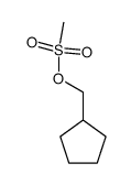 CYCLOPENTANEMETHANOL, 1-METHANSULFONATE结构式