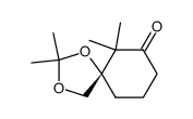 1,3-Dioxaspiro[4.5]decan-7-one,2,2,6,6-tetramethyl-,(5S)-(9CI)结构式