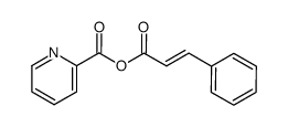 cinnamic picolinic anhydride结构式