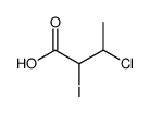 3-chloro-2-iodo-butyric acid Structure