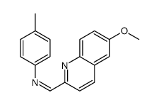 89070-55-3 structure