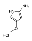 5-甲氧基-1H-吡唑-3-胺盐酸盐结构式