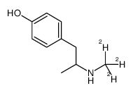 rac Pholedrine-d3结构式