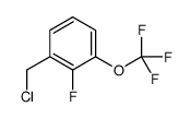 1-(chloromethyl)-2-fluoro-3-(trifluoromethoxy)benzene结构式